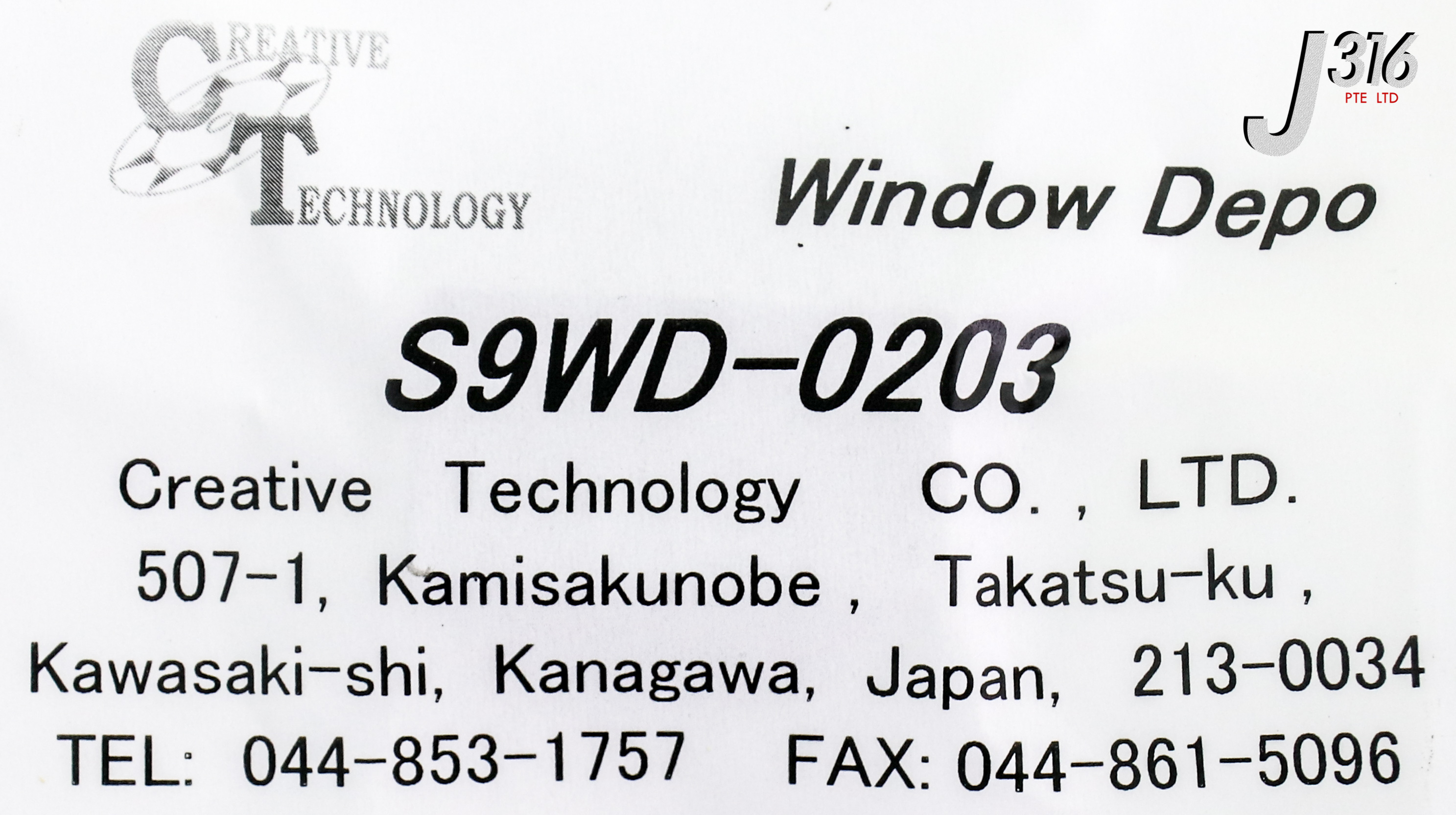 レンジ 23573 CREATIVE TECHNOLOGY ANODIZED EPD WINDOW DEPO FOR TEL OXIDE